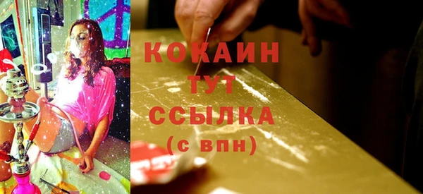 марки lsd Волосово